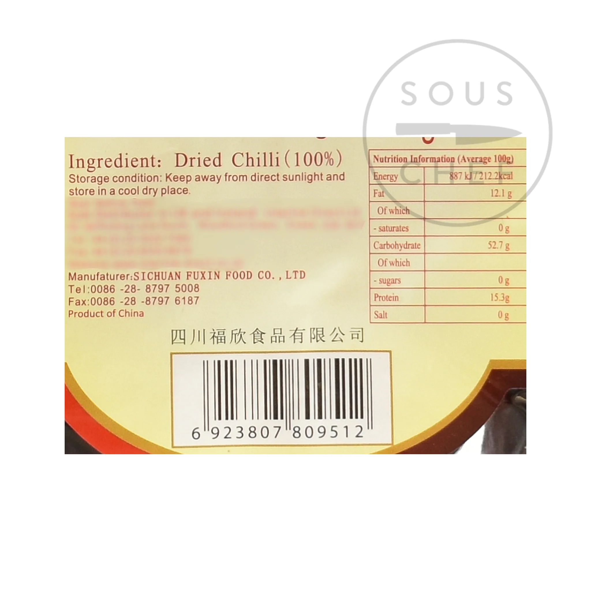 Product image 3